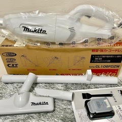 マキタ　スティック掃除機　差し上げます。