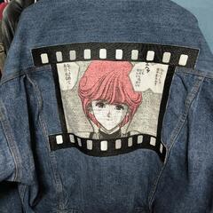取引中 電影少女 Gジャンの画像