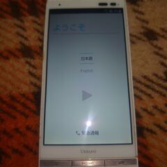  Android4.4 スマホ 京セラ URBANO V01 プラチナホワイト色の画像
