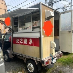 移動販売車　キッチンカー　ダイハツ　ハイゼットトラック　S500P 大阪発の画像