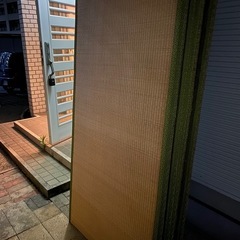 畳