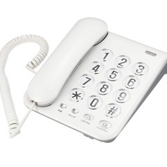 【新品】カシムラ 電話機 シンプルフォン ハンズフリー/リダイヤ...