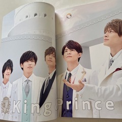 JOHNNYS’King & Prince IsLANDの画像