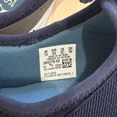 新品 スリッポンの画像
