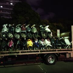 原付バイク　買います！