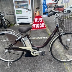 ブリヂストン電動アシスト自転車２６インチ