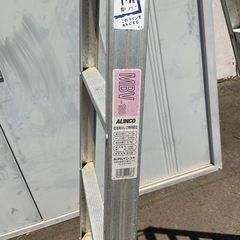 ALINCO アルインコ アルミ 6尺 脚立 MBV-180 6段 梯子 ハシゴ はしご兼用 足場 高所作業 造園 電工 大工の画像