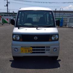 日産　クリッパーバン　介護車両