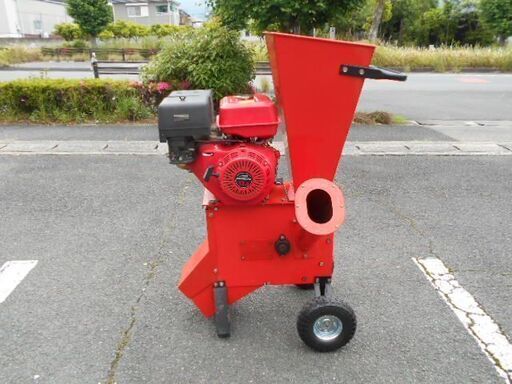 粉砕機 ウッドチッパー ガーデンシュレッダー エンジン式 最大粉砕径約89mm 13馬力