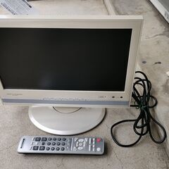 テレビ中古　日立　16L-X700ST