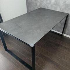 ニトリ　セラミックテーブル　150センチ