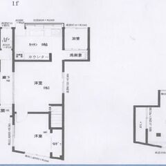 沖縄県名護市大南　 - 不動産
