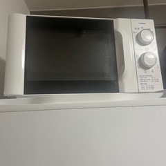 電子レンジ