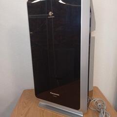 【JK-137】2020年製Panasonic空気清浄機
F-P...