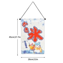 新品　かき氷のぼり旗　吊り下げのぼり　かき氷　のれん波に千鳥　ひも付きの画像