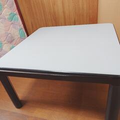 こたつテーブル