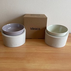 ideaco ペット用フードボウルセット
