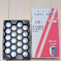 【新品】FIXED ナット M12×1.5 20個入り メッキ ...