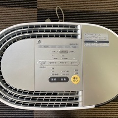 加湿器（パナソニック製）の画像