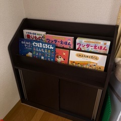 美品　ブラウン　本棚　