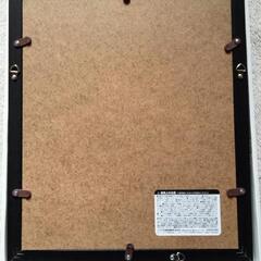 HAKUBA　木製　黒フレーム6切の画像