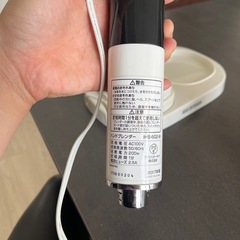 ハンドブレンダー　ジューサー　ミキサーの画像
