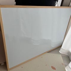 ホワイトボード　ニトリ　90x60