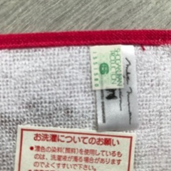 村松誠　猫タオルハンカチ（未使用）の画像