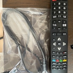 決まりました 
無料！43型テレビ（不良あり）の画像