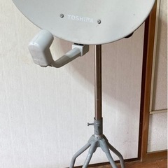 パラボラアンテナ