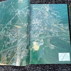 『石川 わが山河／石川県航空写真大集』 昭和58年 北国新聞社の画像