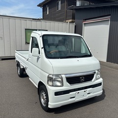 美車❗️AT❗️ホンダ　アクティ　バモスフェイス❗️