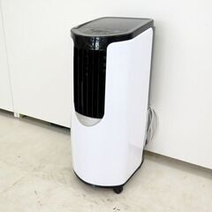 千歳市/恵庭市 近郊配送 アイリスオーヤマ ポータブルクーラー IPP-2221G 2021年製 冷房4.5-7畳の画像