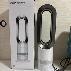 【美品】Dyson ダイソン AM09 Hot+Cool 冷暖房...