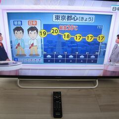 ソニーBRAVIAテレビ