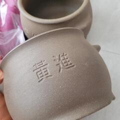 ファンジンよもぎ蒸しセットの画像