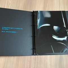 スター・ウォーズ ダース・ベイダー リング式ファイルの画像