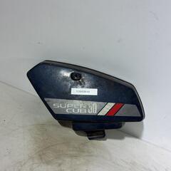 HONDA スーパーカブ50 サイドカバー 右 ホンダ [Y-2...
