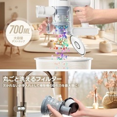 定価13,980円　サイクロン掃除機の画像