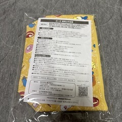 新品未開封　ポケモン　グッズの画像