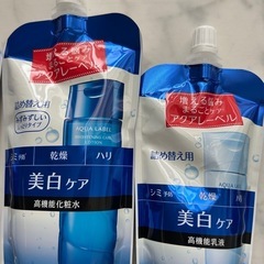 アクアレーベル 詰替用 ローション ブライトニングケアミルクM 資生堂 の画像
