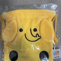 象の巾着