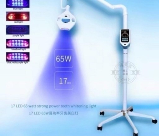 3色LED65Wセルフホワイトニングマシン　プラチナム　業務用 3色LED65Wセルフホワイトニングマシン プラチナム 業務用 3色LED65W