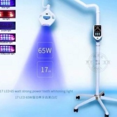 （新品）65W ホワイトニングマシーン 業務用 機械 ホワイトニング