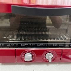 タイガー　オーブントースター