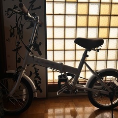 決まりました⭐︎折りたたみ自転車