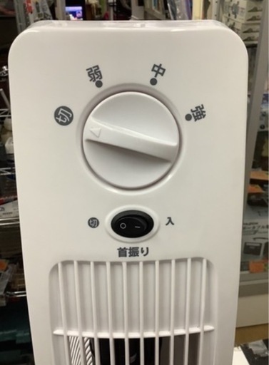 ZEPEAL(ゼピール) メカ式タワーファン スリム 自動首振り 風量3