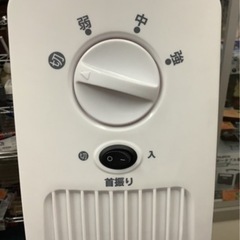 ZEPEAL(ゼピール) メカ式タワーファン スリム 自動首振り 風量3段階切替 DT-TK100N リサイクルショップ宮崎屋　佐土原店　25.8.11Fの画像
