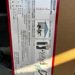 Coleman(コールマン) シェード インスタントバイザーシェードII L ミストの画像