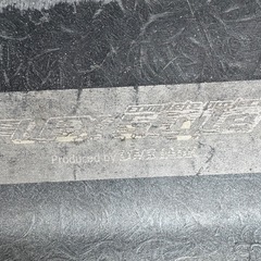 ハイエース3型　フロントスポイラーFLEXの画像